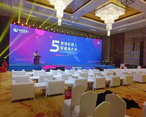 家具租赁 家具租赁