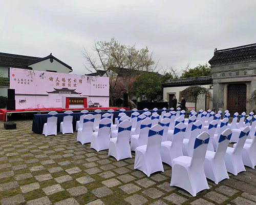 家具租赁 家具租赁