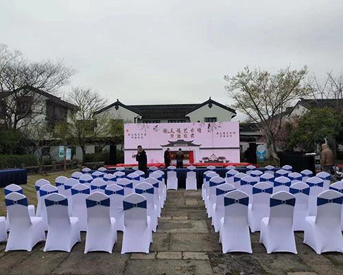 家具租赁 家具租赁