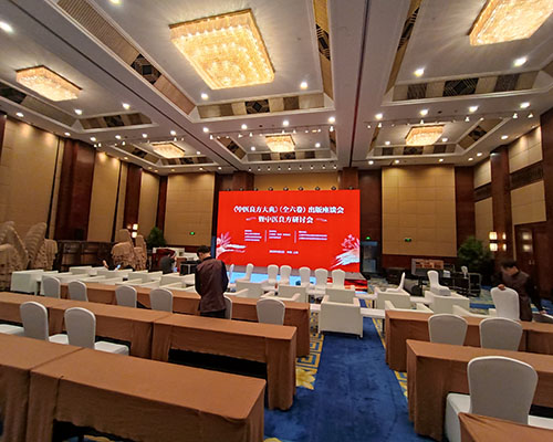 家具租赁 家具租赁