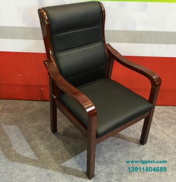 会议椅