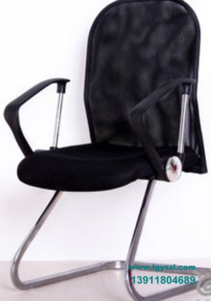 会议椅