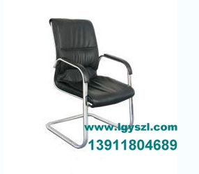 会议椅