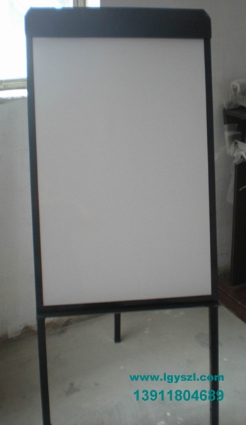 白板