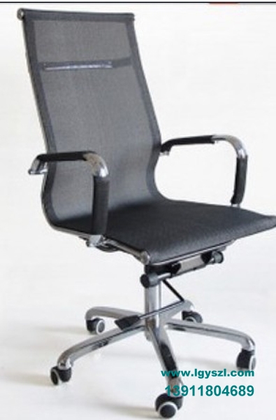 办公椅