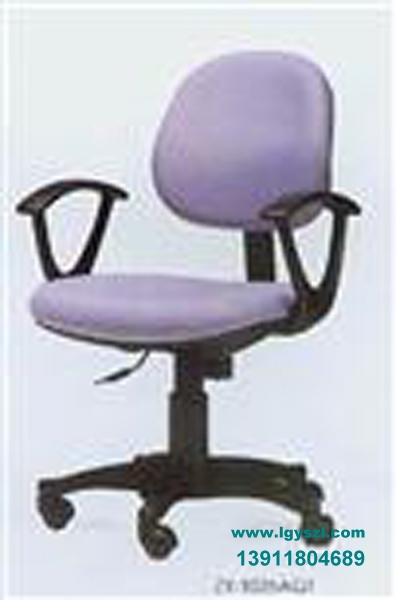 办公椅