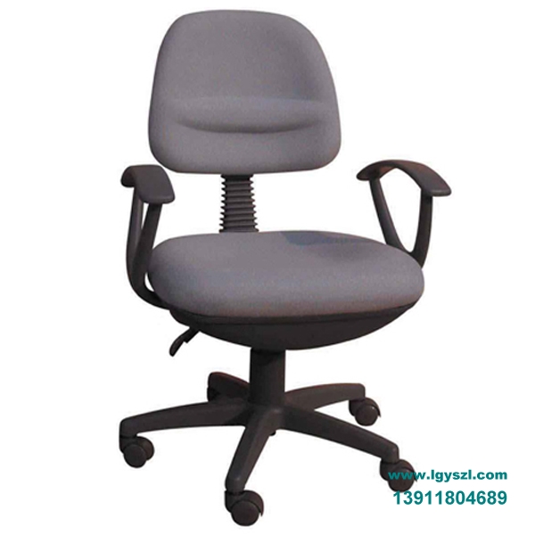 办公椅