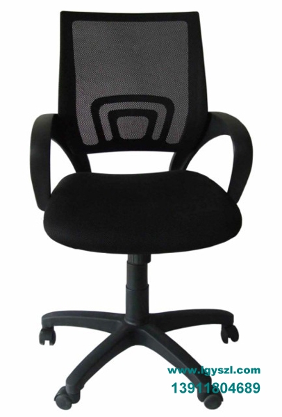 办公椅