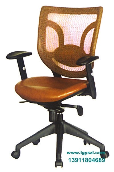 办公椅