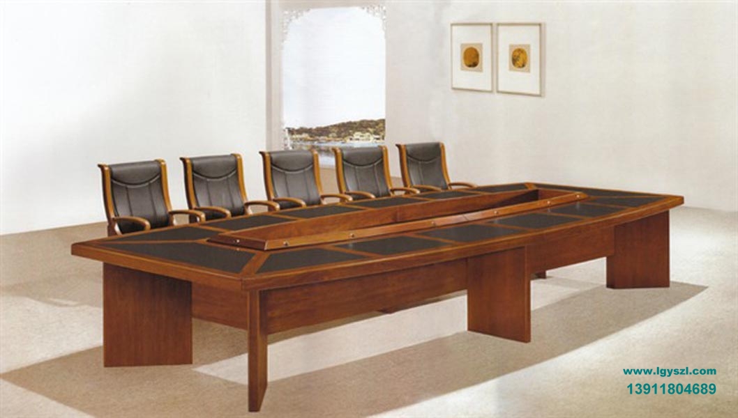 会议桌