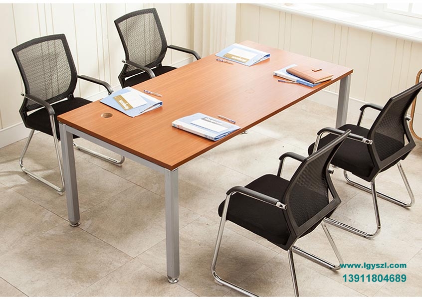 会议桌