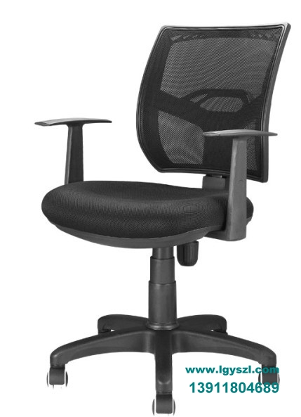 二手办公椅