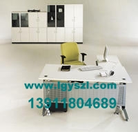 二手办公桌