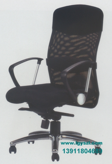全新办公椅