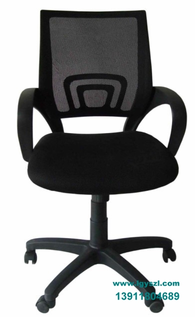 全新办公椅