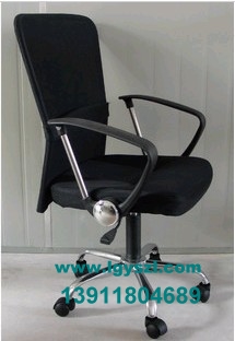 全新办公椅