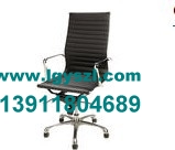 全新办公椅