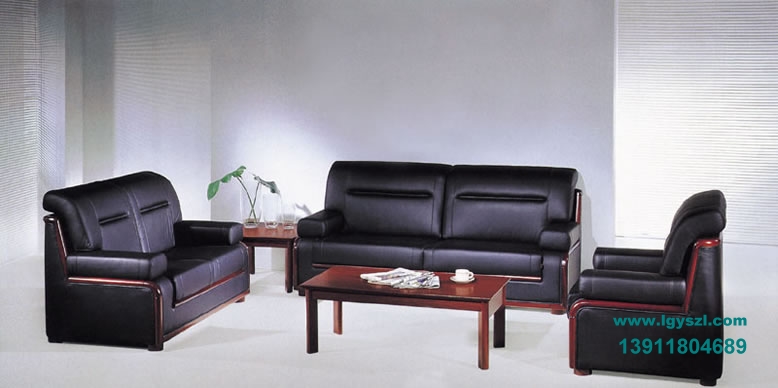 办公沙发
