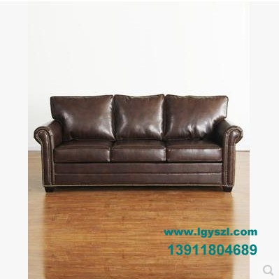 二手沙发